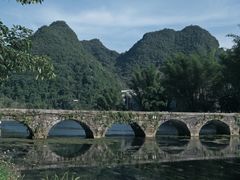 -靖西鹅泉风景区