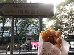 -利强记北角鸡蛋仔(弥敦道店 )