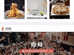 iphone_upload_pic-曼谷王子宫殿酒店