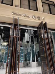 门面-喜宴酒店幸福里(星摩尔购物中心店)