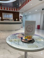 -武汉颜范薇美医疗美容门诊部