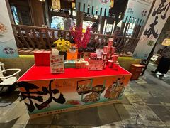 大堂-南京大牌档(苏州中心店)