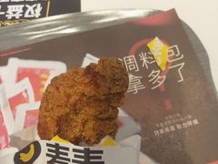 -麦当劳(健德桥得来速店)