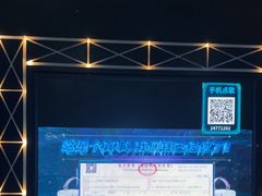 -魅KTV·AI辅唱(簋街店)
