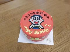 -花间烘焙BLossom Bakery