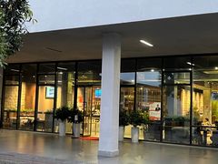 -南科大西餐厅(南方科技大学教师公寓店)