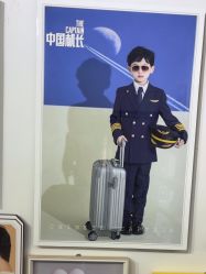 -童年时光专业儿童摄影(龙首店)