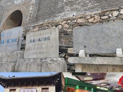 -雁门关景区