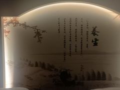 -天之手·足道·SPA·采耳(横岗店)