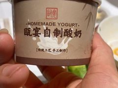 -瓯菜排档·温州海鲜(玕南店)