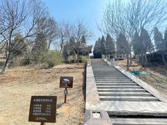-北京金海湖景区