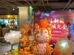 -金海湾自助餐厅(金陵饭店)