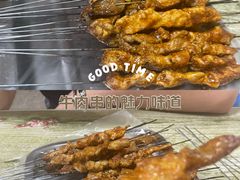 -酒宝荡烧烤(长航局江大路住宅小区店)