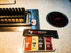 -玉善烧烤串城(长春总店)