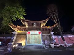 -大理古城