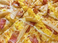 -达美乐比萨(建康路店)