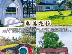 -老鼎万春卤菜(五代传承创始老店)