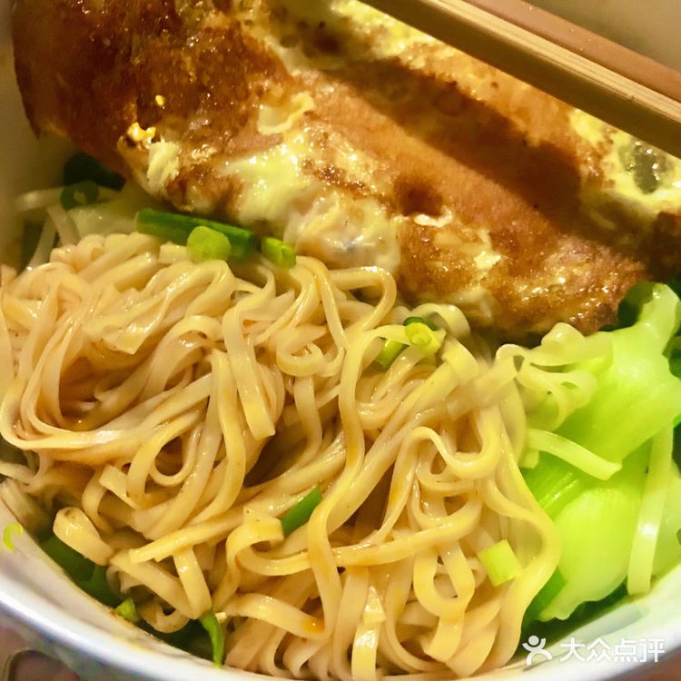 试着做做素椒面