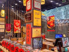 -御手信(古港店)