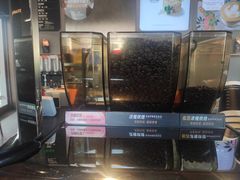 门面-星巴克臻选(北京前门大街店)