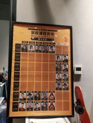 点击看大图 -G-STEPS舞蹈工作室