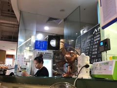 -八十八粉儿(尚都店)