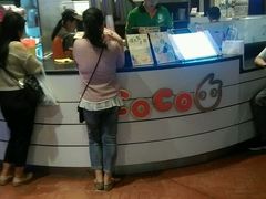 -CoCo都可(汉神购物广场店)