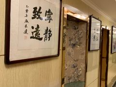 -燕春楼(海河华鼎店)