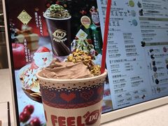 -DQ·蛋糕·冰淇淋(大宁国际商业广场店)