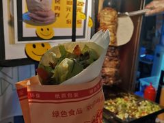 -凤城·食都