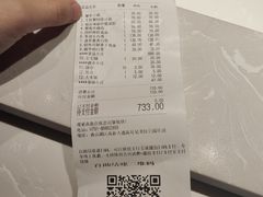 -观宴·品质赣菜(高新大道店)