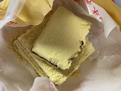 -卢记永兴德(静海店)