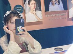 -海马体照相馆(北京apm店)