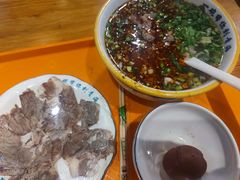 -伊麦佳兰州牛肉面清真美食店