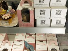 -CAKE BOSS 蛋糕老板(西单君太百货店)
