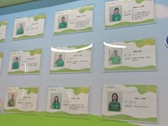 -学知乐教育·幼小衔接·小学科辅导(嘉定镇校区)
