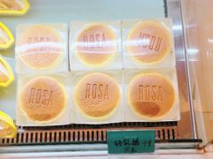轻乳酪芝士-罗莎蛋糕(魔法师司门口店)