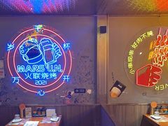 -火联烧烤(学院路创始店)