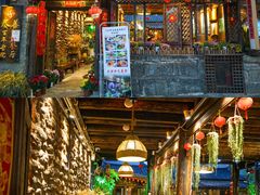 门面-尽善百年古院餐厅(王家老宅店)