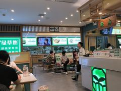 -绿草地·湘菜(7mall店)