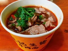 -王记生烫牛杂面馆(兰陵路店)