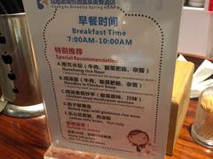 -成都蓝城悦杏温泉美食酒店(宽窄巷子店)
