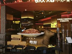 -炊烟小炒黄牛肉(浦东世纪汇店)