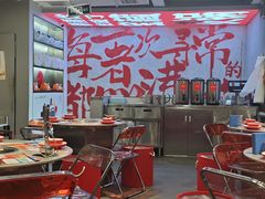 -生活如沸·顺德水牛奶火锅(大学路店)