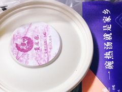 -贵凤凰贵州米粉(望京店)