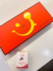 -四川米兰柏羽医学美容医院