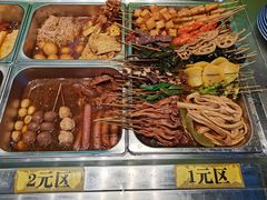 -傻根大肉面(三美店)