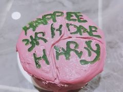 -好利来(山东路店)