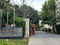 -起士林西餐厅(东经路店)