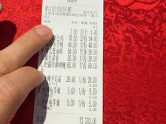 -粤北餐馆